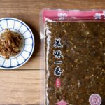 日式蜜柴魚 おかか：圖片 2