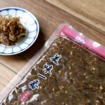 日式蜜柴魚 おかか：圖片 3