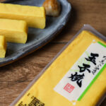 玉子燒 たまごやき：圖片 2
