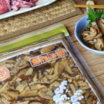調味香菇 しいたけ：圖片 3