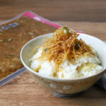 牛蒡佃煮 ごぼう佃煮：圖片 6