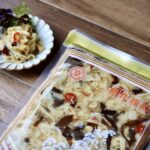 日式干貝唇：圖片 2