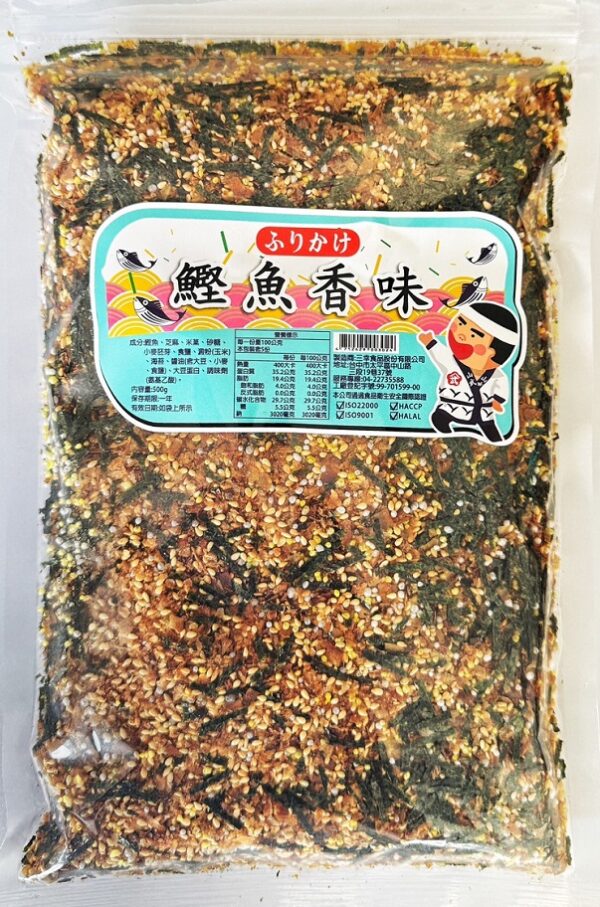鰹魚香鬆