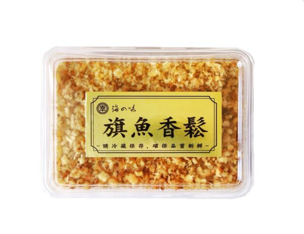 旗魚香鬆