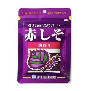 紫蘇粉