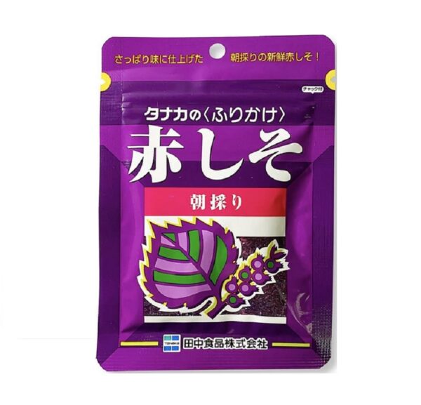 紫蘇粉