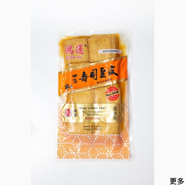 鴻運豆皮-四角